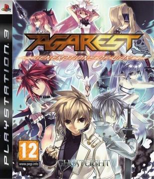 PlayStation 3