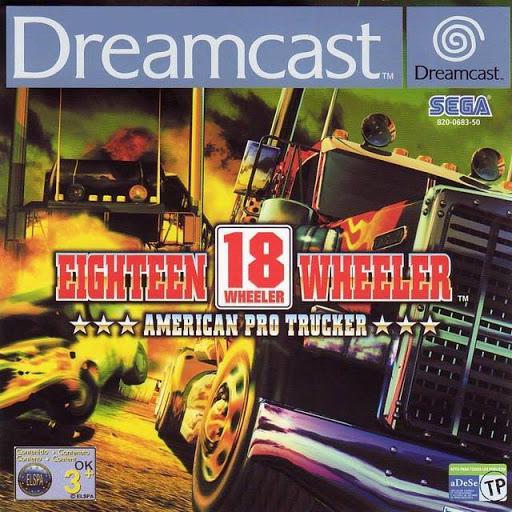 Dreamcast