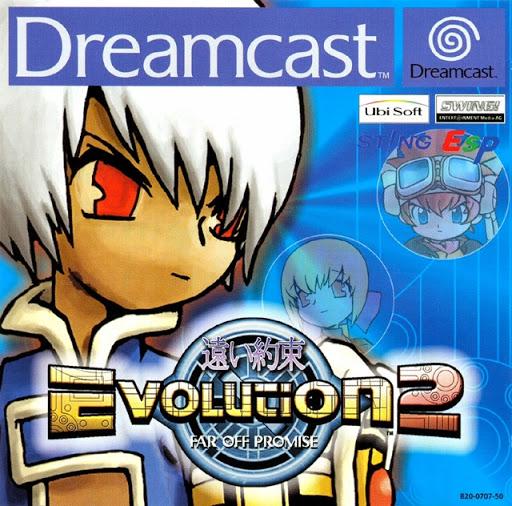 Dreamcast