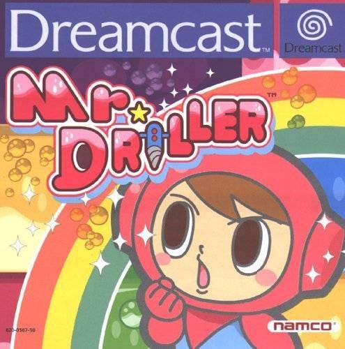Dreamcast