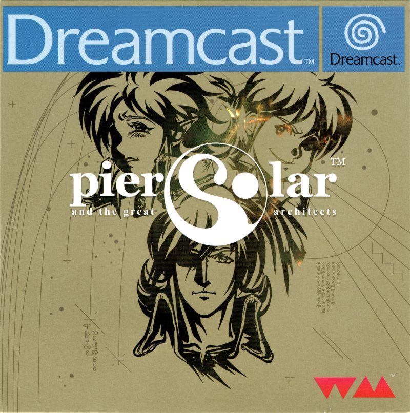 Dreamcast