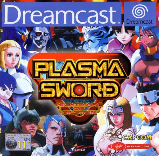 Dreamcast