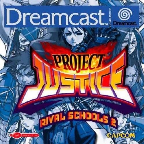 Dreamcast