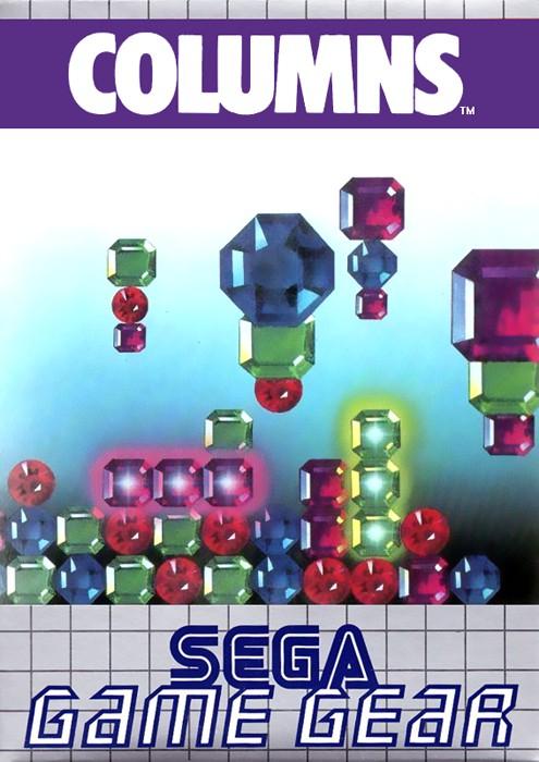 Sega Game Gear
