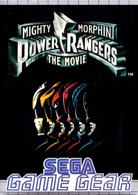 Sega Game Gear