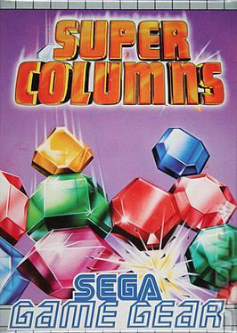 Sega Game Gear