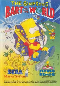 Sega Master System/Mark III