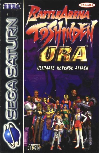 Sega Saturn