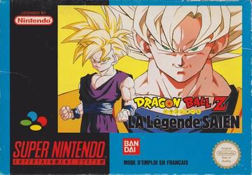 Super Nintendo Entertainment System