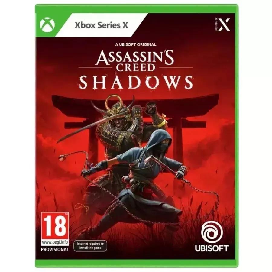 Xbox Series X|S
