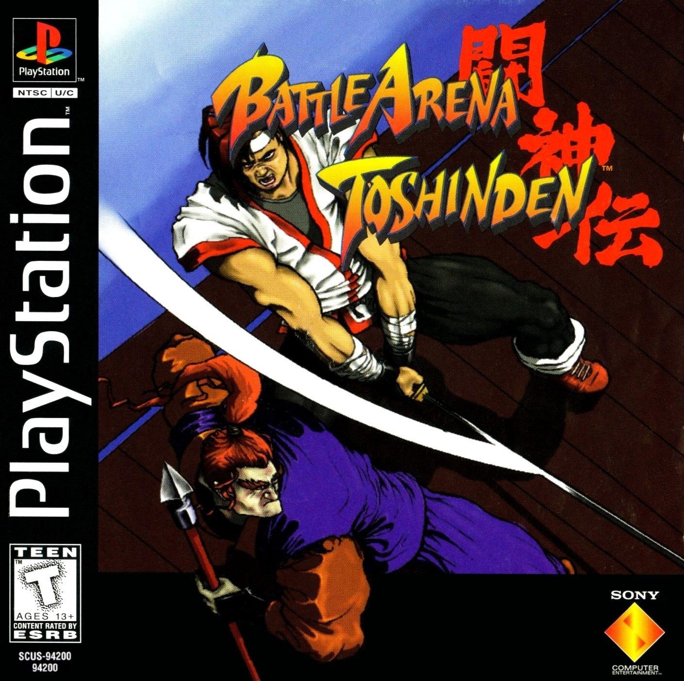 PlayStation
