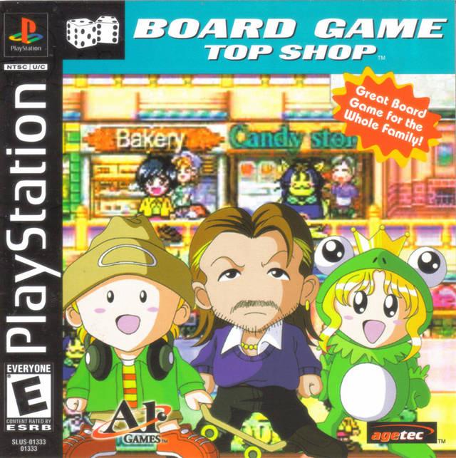 PlayStation