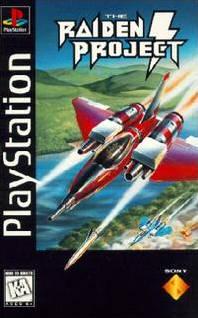 PlayStation