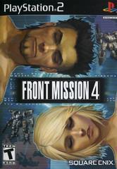 PlayStation 2