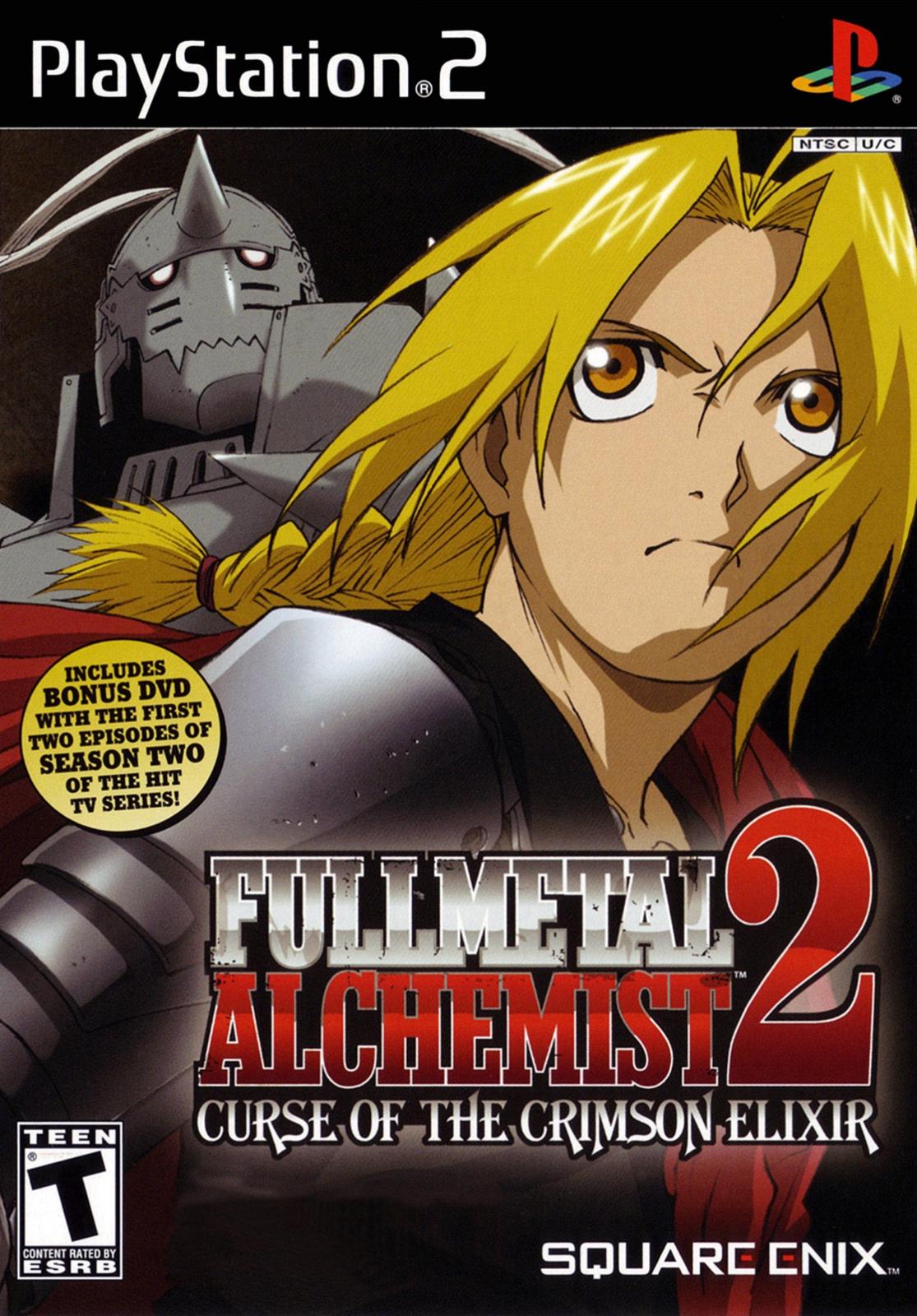 PlayStation 2