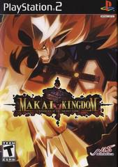 PlayStation 2