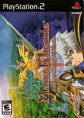 PlayStation 2