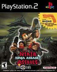 PlayStation 2