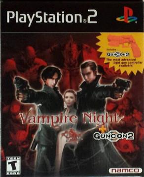 PlayStation 2