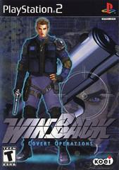 PlayStation 2