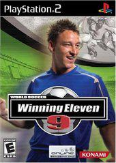 PlayStation 2