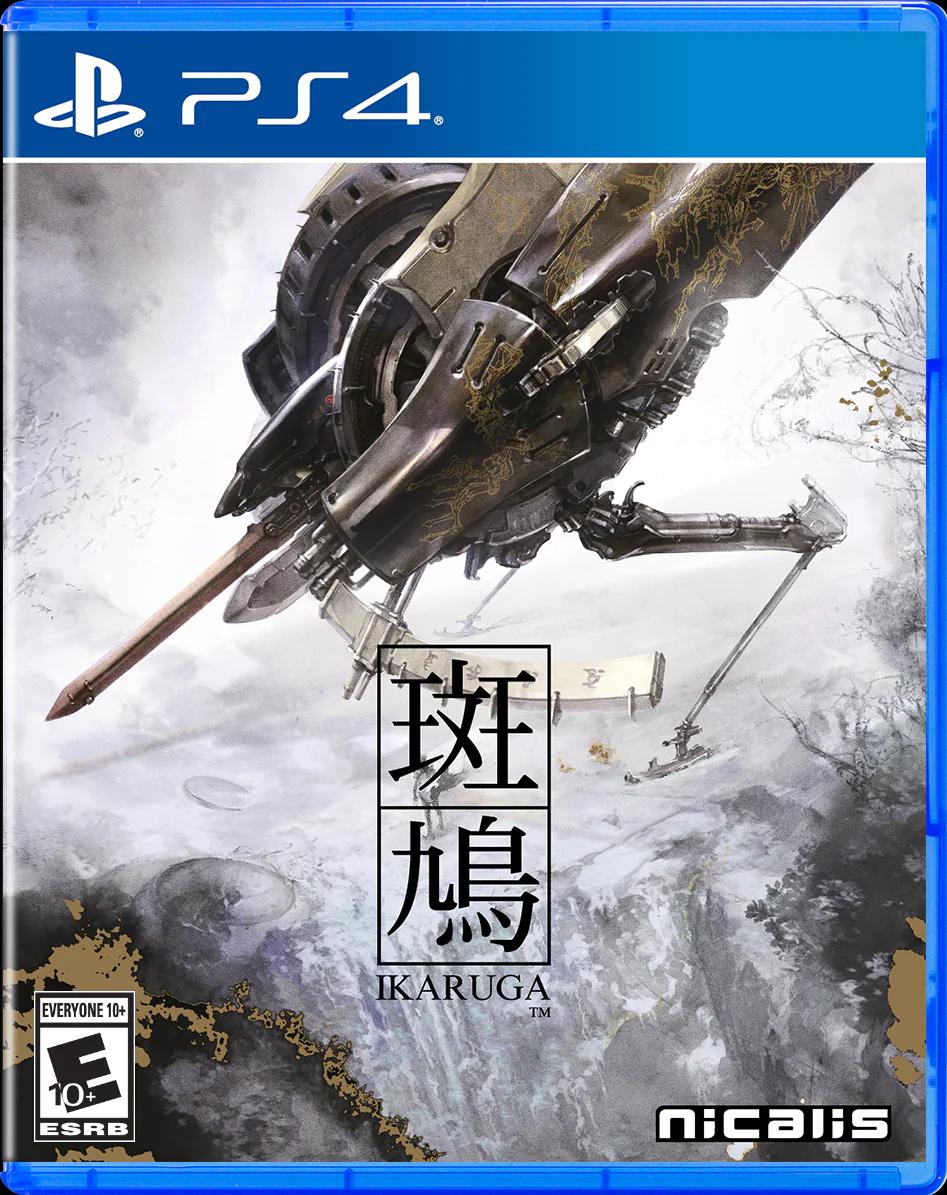 PlayStation 4