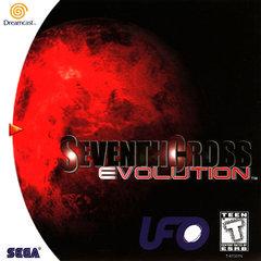 Dreamcast