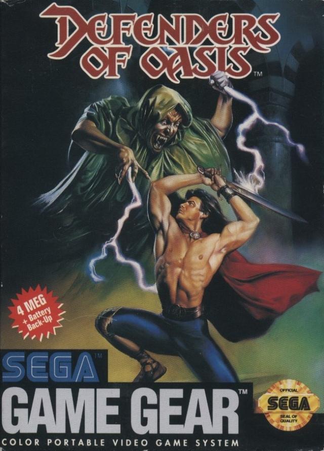 Sega Game Gear