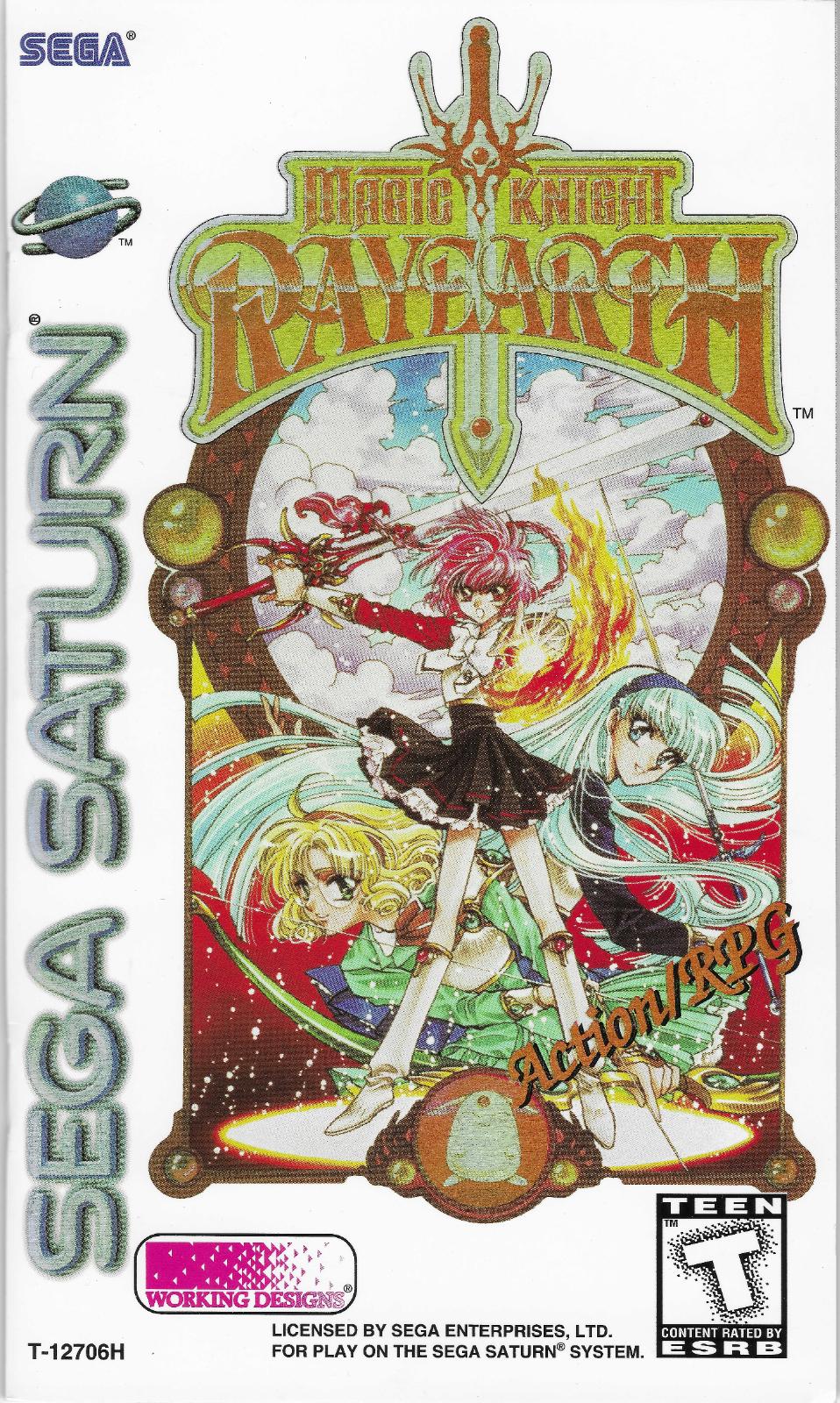 Sega Saturn