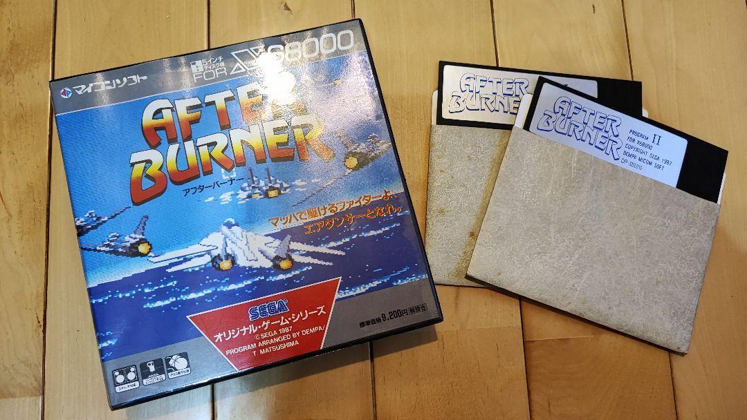Sharp X68000