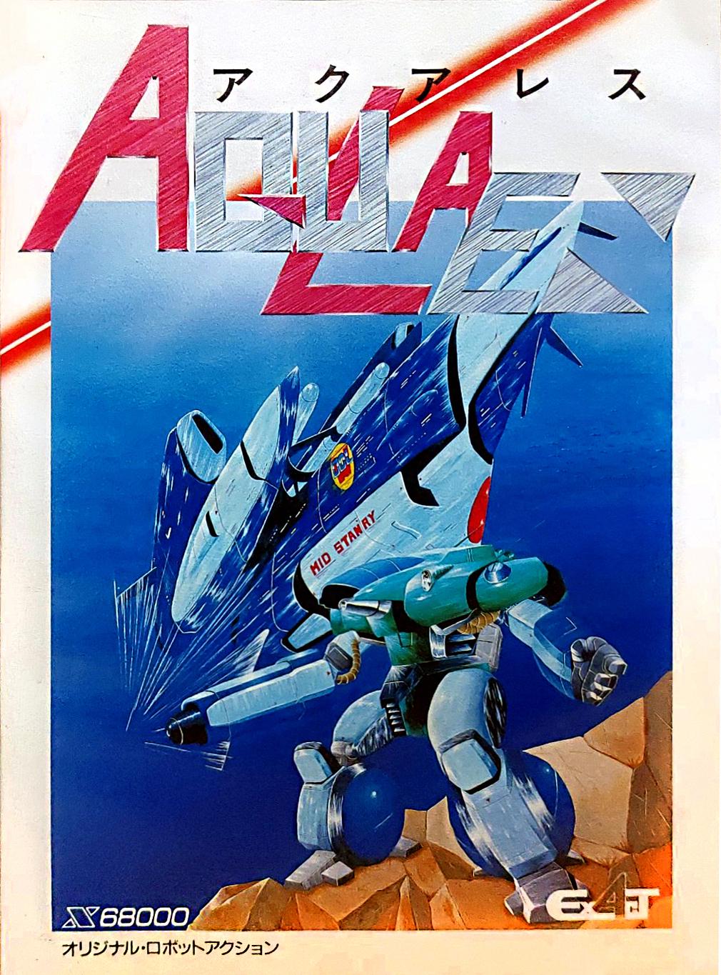 Sharp X68000