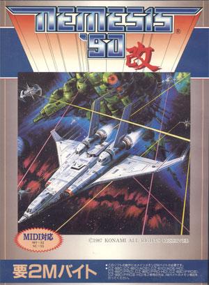 Sharp X68000