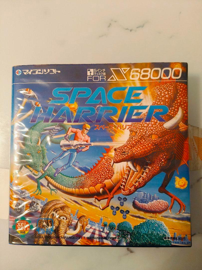 Sharp X68000