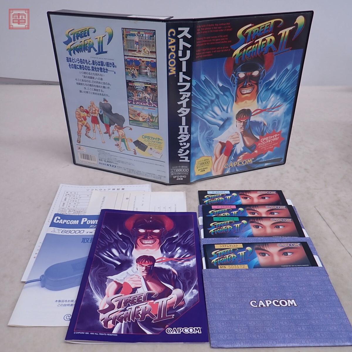 Sharp X68000