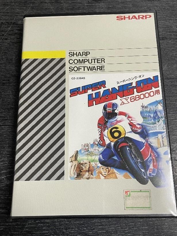 Sharp X68000