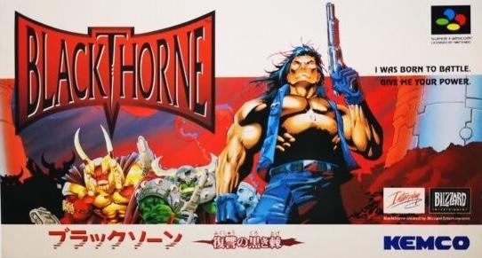 Super Famicom