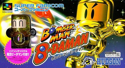 Super Famicom