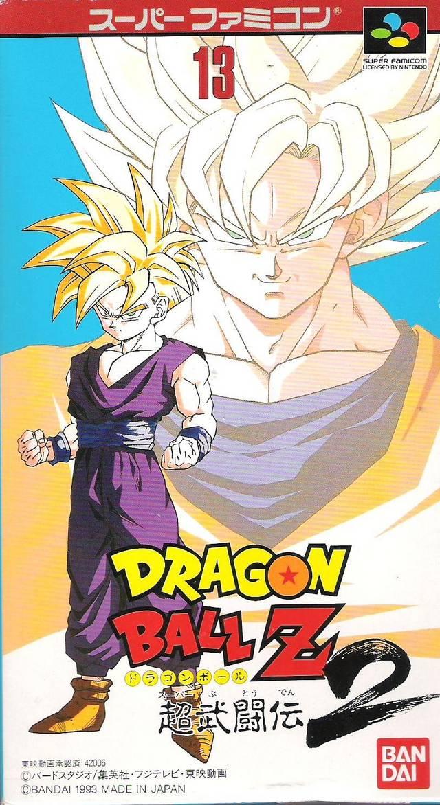 Super Famicom