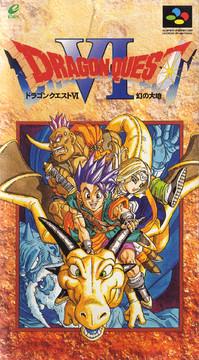 Super Famicom