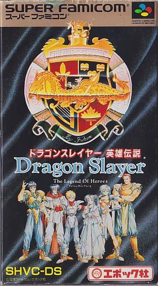 Super Famicom