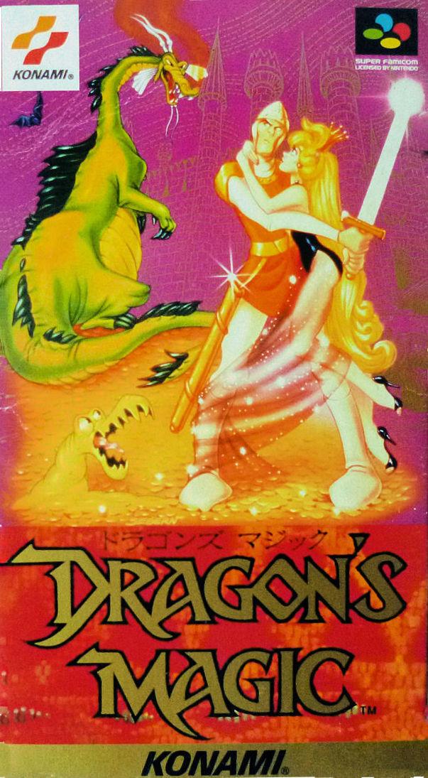 Super Famicom
