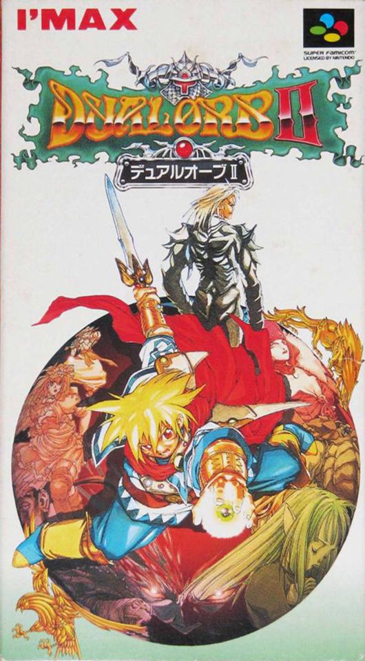Super Famicom