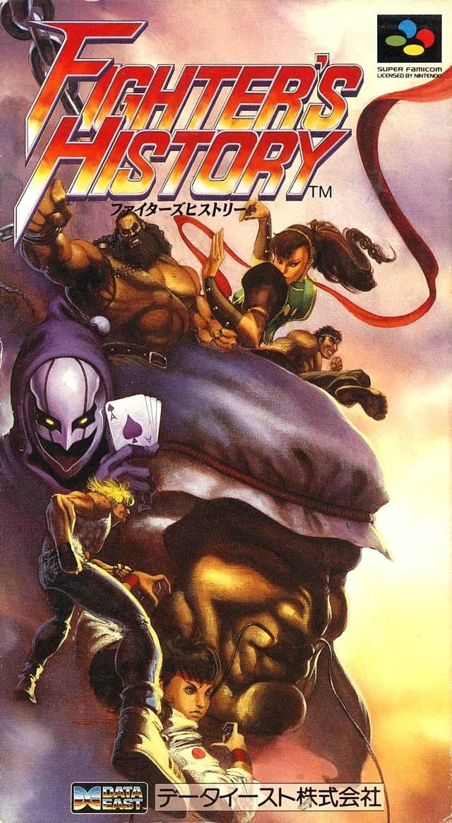 Super Famicom