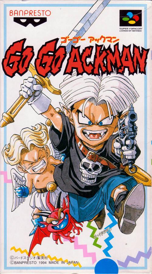 Super Famicom