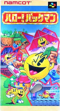 Super Famicom