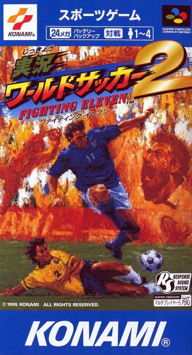 Super Famicom