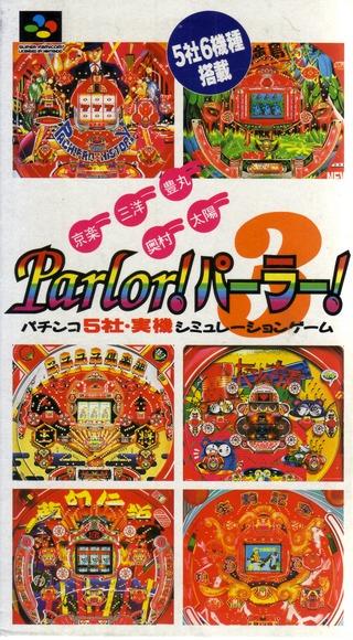 Super Famicom