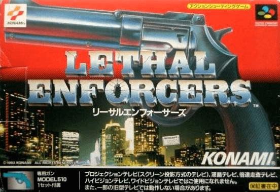 Super Famicom