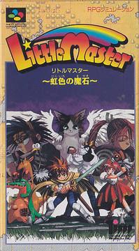 Super Famicom
