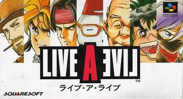 Super Famicom